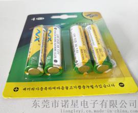 正品诺星卡装电池7号碱性电池环保AAA电池LR03挂卡装电池