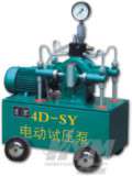鸿源供应电动试压泵 压力自控试压泵  4D-SY型试压泵