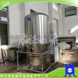 农药专用高效沸腾干燥机GFG系列沸腾干燥机