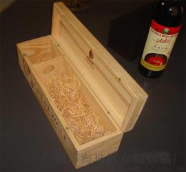 工艺酒类精致礼品木盒定做