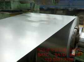 SA1C SA1D SA1E渗铝板 敷铝板