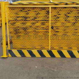 供应包头市基坑护栏 基坑临边安全防护网