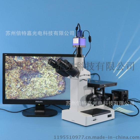 XJL-17AT-550HS型三目倒置金相显微镜供应商 金属结构分析显微镜厂家