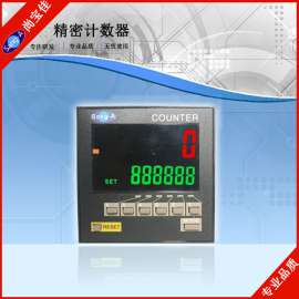 Sang-A数显计数器、LCD计数器、生产厂家