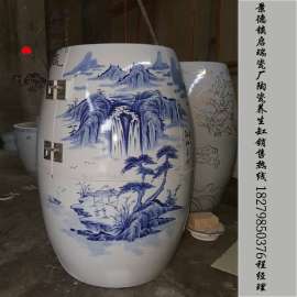 景德镇启瑞瓷厂供应qrysg-09陶瓷负离子养生樽翁发汗缸