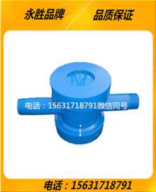 永胜厂家直销水流指示器 GD87标准水流指示器 水流视镜