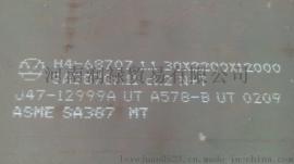 美标SA387Gr11Cl2压力容器用铬钼合金钢板