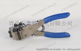 汇米特冷焊机  HMT-2S手钳式接线机  冷接机  电线电缆接线机  焊线机