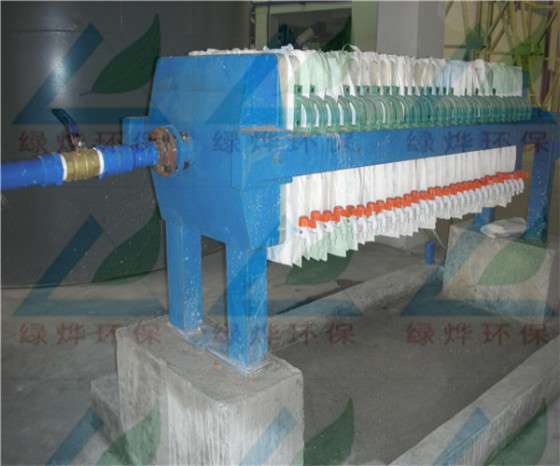 供应污水处理压滤机/板框式压滤机