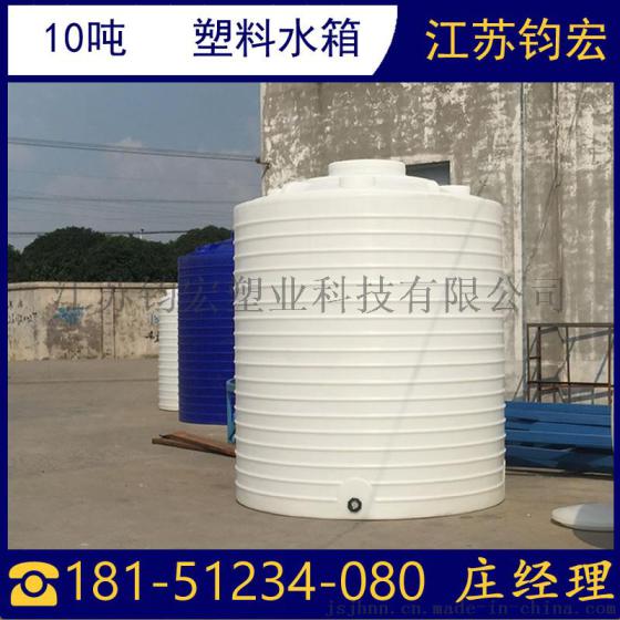 丹阳10吨蓄水塔   扬州10吨加厚原水箱供应