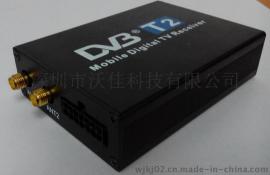 高清真双高频头 DVB-T2车载电视盒