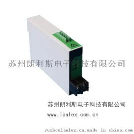 供应LVTH-12超薄经济型单相电压变送器生产商