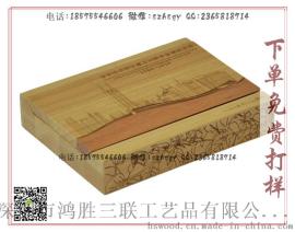 翡翠包装盒 缅甸翡翠木包装盒 木制云南翡翠礼品包装盒生产