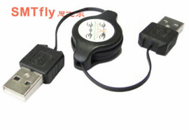 USB2.0 A公对USB2.0 A公 可伸缩线 笔记本便携线