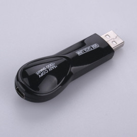 USB电脑对拷线