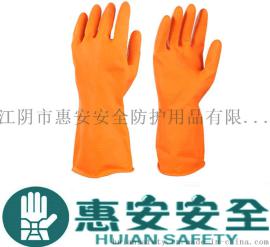 HA-SQ-02 30CM 彩色家用乳胶手套 家用清洁手套