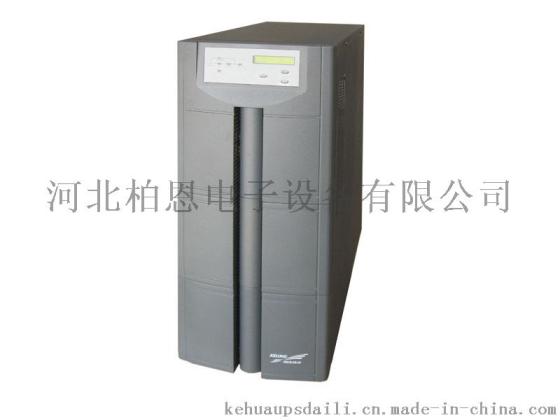 科华 KR系列高频化三进三出UPS不间断电源价格KR3310