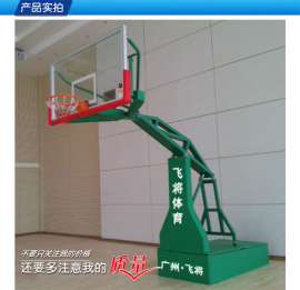 飞将篮球架FJ+*003广州移动式篮球架厂家