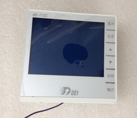得意温控器DEL空调液晶温控器空调微电脑控制器DEL-712C