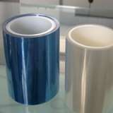 PVC膜-塑料薄膜生产厂家