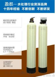 渭南批量销售全自动软水器