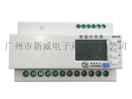 XW308-8路经纬度时控器 智能路灯时控器