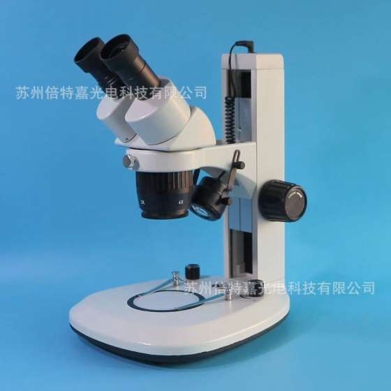 XTL-6012J3型立臂式显微镜 显微镜厂家 带LED上下光源 可调光