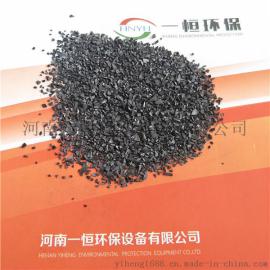 活性炭滤料种类 优质活性炭颜色 椰壳活性炭价格