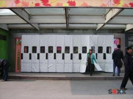 供应北京棉门帘，pvc软门帘，PVC水晶板，防静电胶板