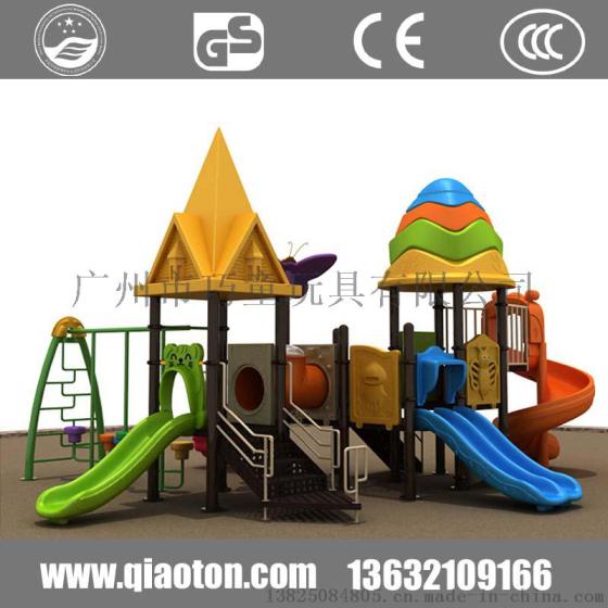 巧童QT605幼儿园户外游乐设备小区公园组合滑梯