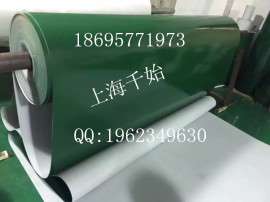 福建绿色PVC输送带厂家 厚度1--8mm