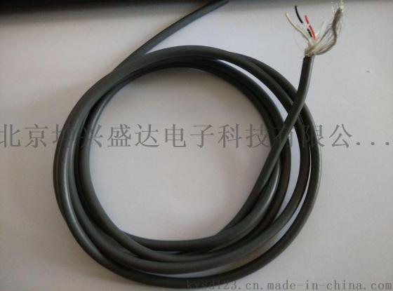 北京厂家供应PVC绝缘护套3*0.25平方屏蔽电线，传感器专用连接线