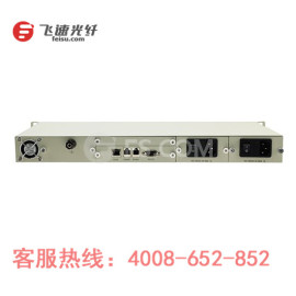 C-band 40通道 DWDM EDFA掺铒光纤功率放大器 输出光功率13dbm 插拨式双电源可选