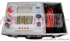 100A接触电阻测试仪