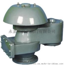 温州厂家直销QZF-89型全天候防冻阻火呼吸阀