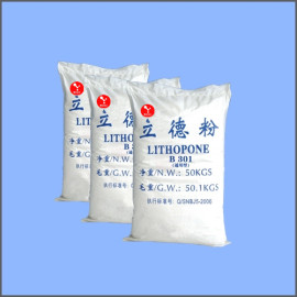 立德粉厂家 立德粉生产商 lithopone立德粉B301通用型