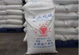 天津碱厂（红三角牌）工业优质，优等纯碱/天津纯碱最低价格