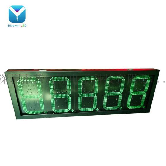 蓝应翔led数字显示屏20寸油价屏8.88 9/10单红色LED壁挂式油价屏