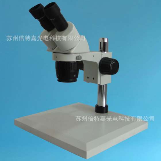 XTL6024B3型体视显微镜 大平台体视显微镜 20/40倍 显微镜价格