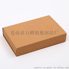 浙江温州苍南批发低价格固定纸盒、纸盒尺寸、淘宝包装盒