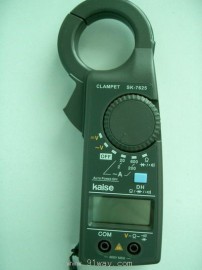 凯世KAISE SK-7625 数字钳形表 钳形电流表
