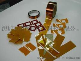 铜箔胶带 厂家批发 质量保证