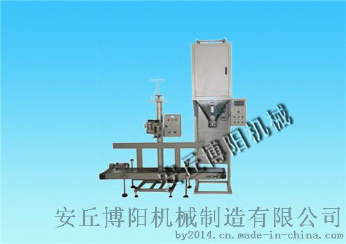 磷铵自动包装机生产厂家