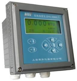 ZDYG-2088Y/T型中文在线浊度计