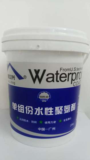 水性聚氨酯选广州德立兴，知名品牌，质量保证