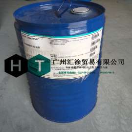 道康宁硅烷偶联剂OFS-6030/Z-6030