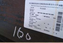 供应Q345D热轧角钢（上海现货)