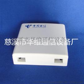 供应86桌面盒 FC双口光纤桌面盒 光纤面板 光缆光纤终端盒可OEM贴牌