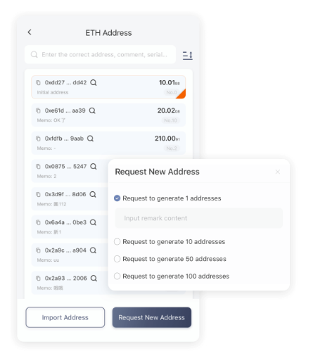 联合