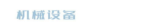 比特派官网_比特派钱包_比特派官方app钱包
